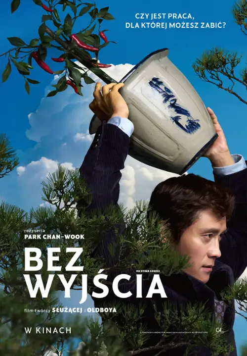 Bez wyjścia