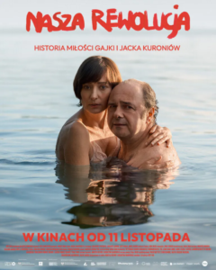 Plakat: Nasza Rewolucja