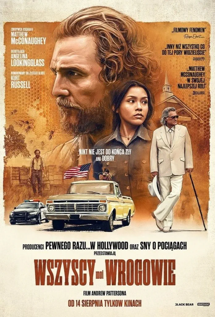Plakat filmu WSZYSCY MOI WROGOWIE